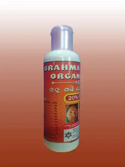 Brahmashakti Organic Oil